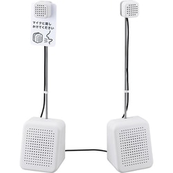 対話型拡声器 トークスルー 白 TK10 シロ