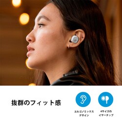 ヨドバシ.com - ゼンハイザー SENNHEISER 完全ワイヤレスイヤホン CX