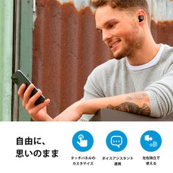 ヨドバシ.com - ゼンハイザー SENNHEISER 完全ワイヤレスイヤホン CX