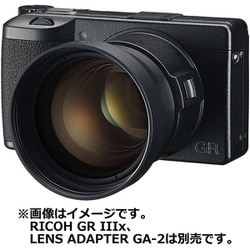 ヨドバシ.com - リコー RICOH TELE CONVERSION LENS GT-2 [RICOH GR 