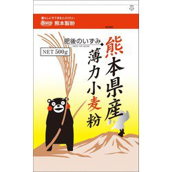 肥後のいずみ 熊本県産薄力小麦粉 500g