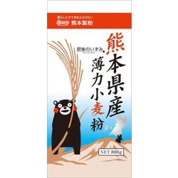 肥後のいずみ 熊本県産薄力小麦粉 800g
