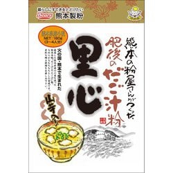 熊本の粉屋さんがつくった肥後のだご汁粉 里心 180g