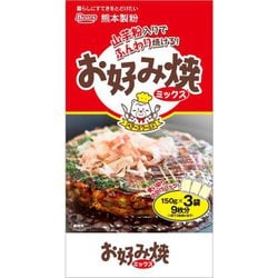 お好み焼きミックス 450g