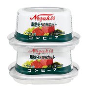 ノザキ 脂肪分50%カットコンビーフ 2個パック 80gx2