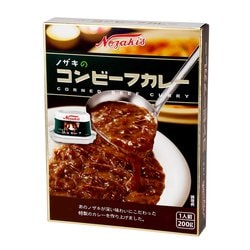 ノザキ コンビーフカレー プレーン 200g [レトルトカレー]