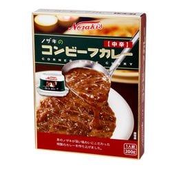 ノザキ コンビーフカレー 中辛 200g [レトルトカレー]