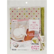 ねこがくれ 国産リバーシブルキャットハンモック カラードット