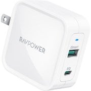PD3.0対応65WGaN急速充電器 ホワイト RP-PC133