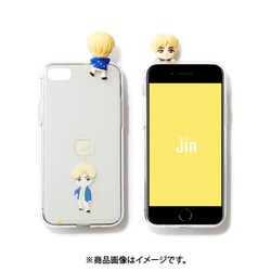 ヨドバシ Com サンサン Sangsang Fcjcf Ips2 001 Iphone Se 第2世代 フィギュアクリアゼリーケース 吹き出し Jin Bts 通販 全品無料配達