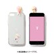 FCJCF-IPS2-006 [iPhone SE（第2世代） フィギュアクリアゼリーケース 吹き出し V【BTS】]