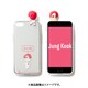 FCJCF-IPS2-007 [iPhone SE（第2世代） フィギュアクリアゼリーケース 吹き出し JUNGKOOK【BTS】]