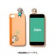 FJCP-IPS2-005 [iPhone SE（第2世代） フィギュアゼリーケース ぺこんと JIMIN【BTS】]