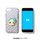 FCJC-IPS2-004 [iPhone SE（第2世代） フェイスクリアゼリーケース RM【BTS】]