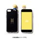 FMJC-IPS2-001 [iPhone SE（第2世代） フィギュアミラーゼリーケース JIN【BTS】]