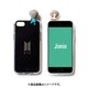 FMJC-IPS2-005 [iPhone SE（第2世代） フィギュアミラーゼリーケース JIMIN【BTS】]