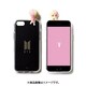FMJC-IPS2-006 [iPhone SE（第2世代） フィギュアミラーゼリーケース V【BTS】]