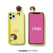 FJCP-IP12-003 [iPhone 12/12 Pro フィギュアゼリーケース ぺこんと J-HOPE【BTS】]