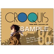 HH1861 86-エイティシックス- クロッキ-帳 シン [キャラクターグッズ]