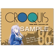 HH1862 86-エイティシックス- クロッキ-帳 レ-ナ [キャラクターグッズ]