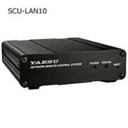 ネットワークリモートコントロールシステム（外付け型） SCU-LAN10