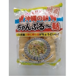 沖縄の味ちゃんぷるー麸 3本