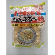 沖縄の味ちゃんぷるー麸 3本