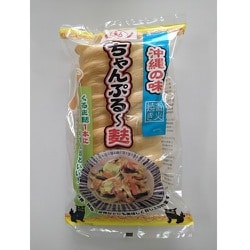 ヨドバシ.com - かりゆし製麸 沖縄の味ちゃんぷるー麸 2本 通販【全品