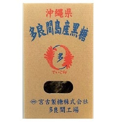 多良間島の黒糖（箱） 200g
