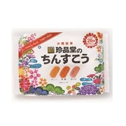 珍品堂のちんすこう ファミリーパック 165g