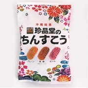 珍品堂のちんすこう中袋 13個