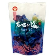 石垣の塩ちんすこうスタンドパック 17個入
