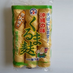 くるま麸（大）3本