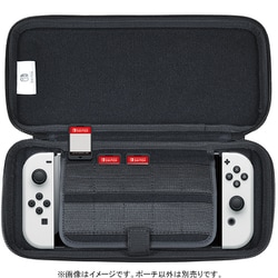 ヨドバシ.com - HORI ホリ NSW-811 [Switch有機ELモデル用 スリム