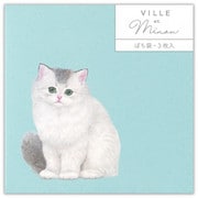 ぽち袋 Minou ティナ 3枚入 4459001