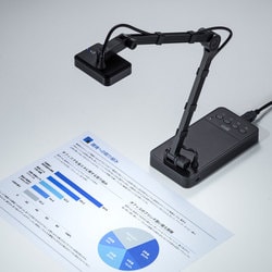 ヨドバシ.com - サンワサプライ SANWA SUPPLY USB書画カメラ CMS