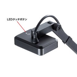 ヨドバシ.com - サンワサプライ SANWA SUPPLY USB書画カメラ CMS