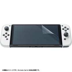 ヨドバシ.com - 任天堂 Nintendo Nintendo Switchキャリングケース