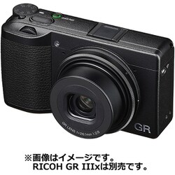 ヨドバシ.com - リコー RICOH RICOH GR IIIx用 リングキャップ ヨドバシ.com - リコー RICOH RICOH GR IIIx用 リングキャップ