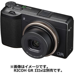 ヨドバシ.com - リコー RICOH RING CAP GN-2 （DG） [RICOH GR IIIx用