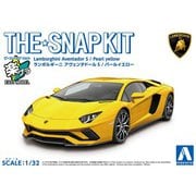 ザ・スナップキット No.12-B ランボルギーニ アヴェンタドールS パールイエロー [組立式プラスチックモデル]
