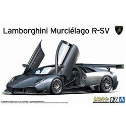 ヨドバシ.com - 青島文化教材社 AOSHIMA ザ・スーパーカー No.17