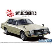 ザ・モデルカー No.54 ニッサン HGC211 スカイライン2000GT-E・S '79 [組立式プラスチックモデル]
