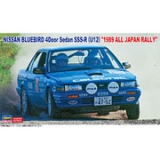 20541 1：24スケール 自動車 ニッサン ブルーバード 4ドア セダン SSS-R（U12型） 1989年 全日本ラリー [組立式プラスチックモデル]