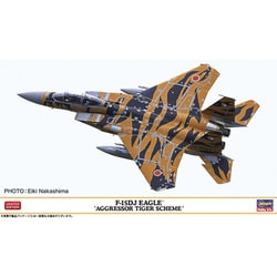 ハセガワアグレッサータイガースキーム1/72 Yahoo!オークション - ハセガワ 1/72 イーグル アグレッサー