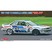 20545 1：24スケール 自動車 FET トムス カローラ レビン AE92 1989 JTC [組立式プラスチックモデル]