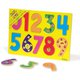 VL2424 はめこみパズル 数字 [知育玩具]