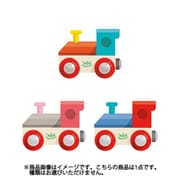 木製玩具 VL0970 アルファベットトレイン エンジン