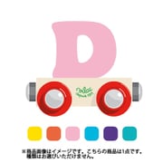 木製玩具 VL0974 アルファベットトレイン D