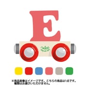 木製玩具 VL0975 アルファベットトレイン E